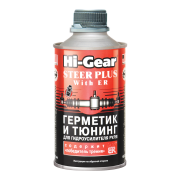 Hi-Gear HG7026 