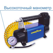 GOODYEAR GY000112 Сompressor