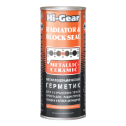 Hi-Gear HG9043 