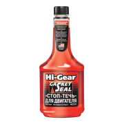 Hi-Gear HG2231 