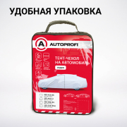 AUTOPROFI SED465L 