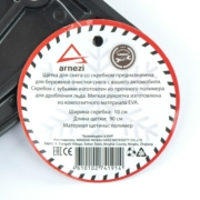 ARNEZI A0401043 