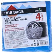 Sapfire SCA0001 