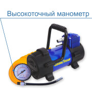 GOODYEAR GY000111 Сompressor