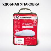 AUTOPROFI HTB406S 