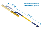 GOODYEAR GY000207 