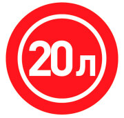 ZiPOWER PM4294 