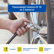 GOODYEAR GY000118 
