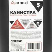 ARNEZI A1006321 