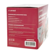 ARNEZI A0302000 
