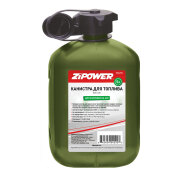 ZiPOWER PM4292 
