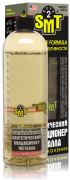 SMT2 SMT2521 