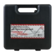 ARNEZI AC580ORIGINALCASE 