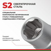 БелАК БАК07004 