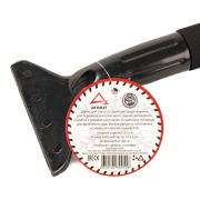 ARNEZI A0401031 