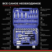 БелАК БАК07002 