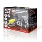 AVS 80507 