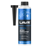 LAVR LN2112 