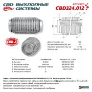 CBD CBD324012 