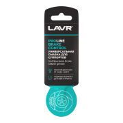 LAVR LN3528 