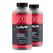 LAVR LN1110 