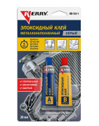 Kerry KR1551 