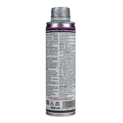 Hi-Gear HG9014R 