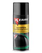 Kerry KR966 