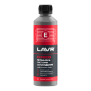 LAVR LN1107N 