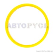 BANTAJ BK60571 