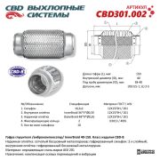 CBD CBD301002 
