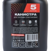 BOLK BAA105205 