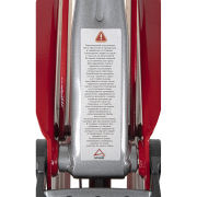 ARNEZI R7101122 