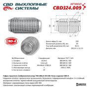 CBD CBD324009 