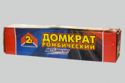 АВТОМАГНАТ AM13R003 