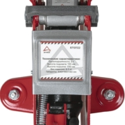 ARNEZI R7101122 