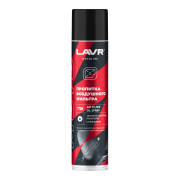LAVR LN7708 