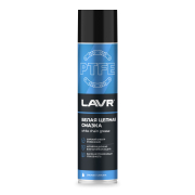 LAVR LN1741 
