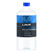 LAVR LN5001 