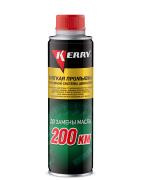 Kerry KR392 
