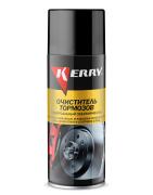 Kerry KR965 