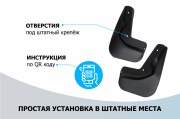 Rival 24703001 