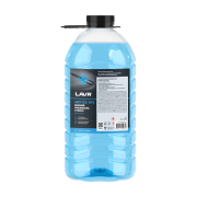 LAVR LN1330 
