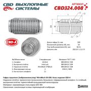 CBD CBD324008 