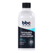 BiBiCare 4301 