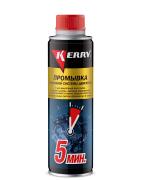 Kerry KR391 