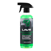 LAVR LN1421 