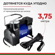 БелАК БАК99177 