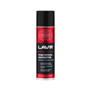 LAVR LN1728 