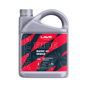 LAVR LN7750 